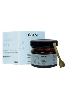 Mars by GHC Pure Himalayan Shilajit 15g