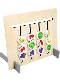 Generic 4 Color Wooden Puzzle Game for Kids, Color Shape Sorting Logic Games Maze Slide, Developmental Early Learning Toy  - Image 1