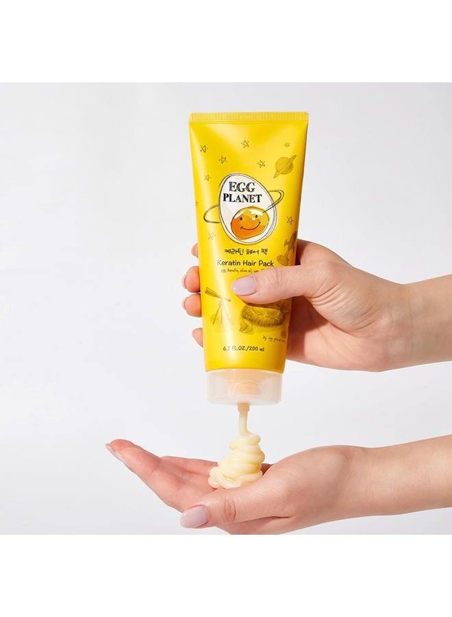 DAENG GI MEO RI باقة الكيراتين من إيغ بلانيت، للعناية بالأضرار الشديدة، كيراتين غني يجعل الشعر ناعماً ومرطباً للشعر التالف، بدون لون صناعي، 200 مل - Image 3