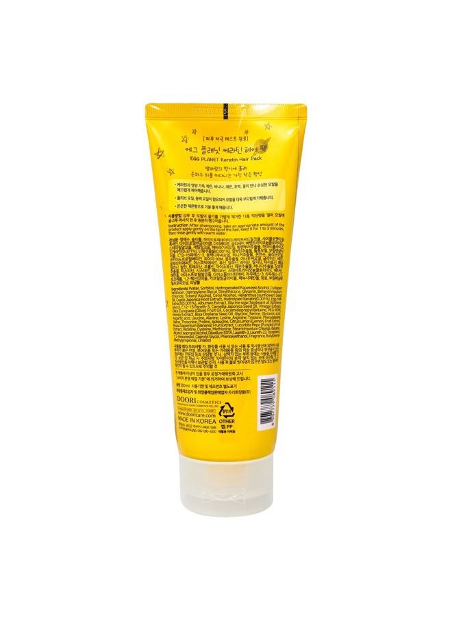 DAENG GI MEO RI باقة الكيراتين من إيغ بلانيت، للعناية بالأضرار الشديدة، كيراتين غني يجعل الشعر ناعماً ومرطباً للشعر التالف، بدون لون صناعي، 200 مل - Image 4