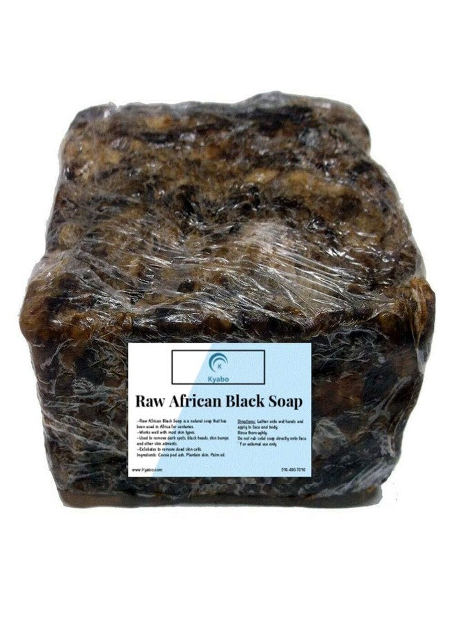 Kyabo Raw African Black Soap 10 lb. - 100% Pure Natural Organic From Ghana | Body Wash, Face Cleanser, Hair & Soap Bulk - Image 2