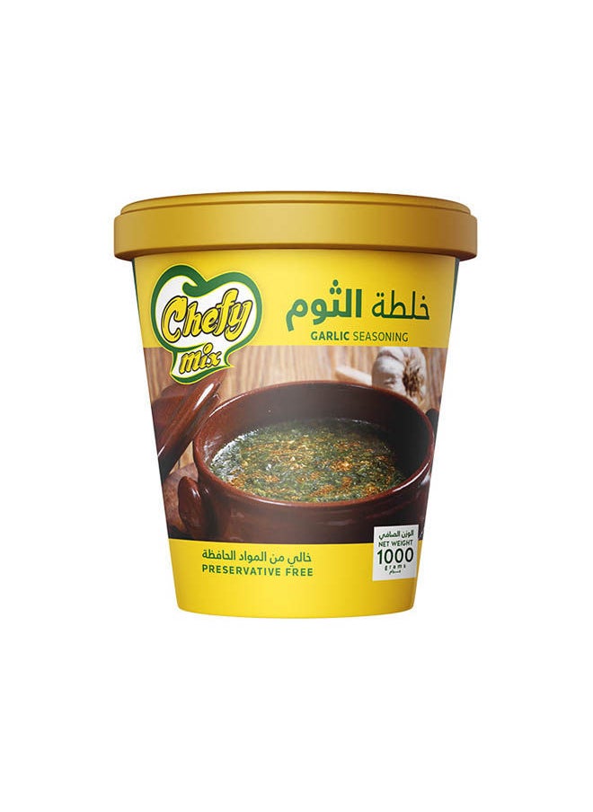 بهارات الثوم 1000 جرام - pzsku/Z012DEAC4CC87218EA900Z/45/_/1687187848/12930862-424b-4e57-b6cd-8929dfe697c0