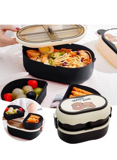 Lunch Box for Kids, Double Layer Leak-Proof Lunch Bento Box, Adult Bento Box with Lunch Bag and Tableware, Microwave, Dishwasher and Refrigerator Safe - pzsku/Z012DEFC974DCFA8CC005Z/45/_/1734491610/b05ea0fe-86e2-43f3-8ea4-4ba8939acacb