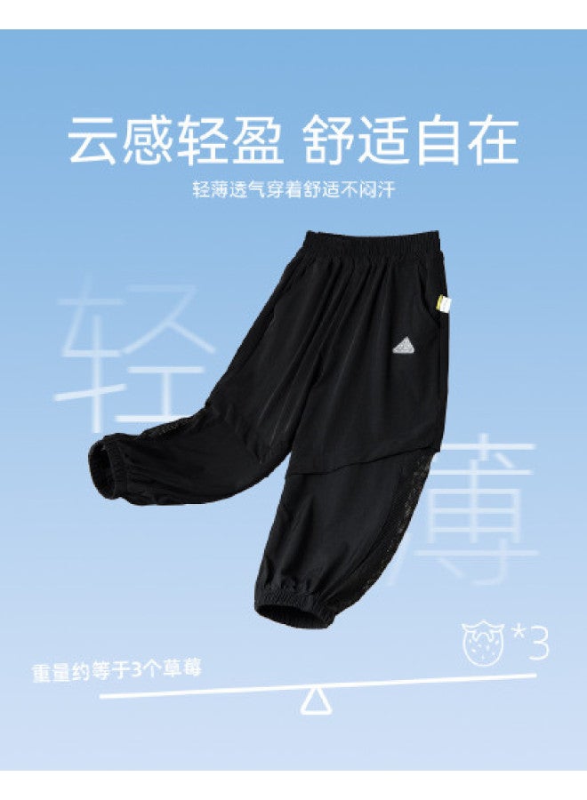 Doodle Home boys' Mosquito-repellent Pants - Summer Outdoor Sports Trousers For Kids, Trendy Running Pants For Boys - Image 1