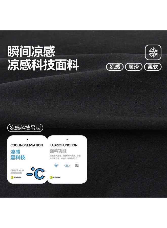 Doodle Home boys' Mosquito-repellent Pants - Summer Outdoor Sports Trousers For Kids, Trendy Running Pants For Boys - Image 3