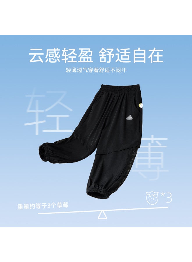 Doodle Home boys' Mosquito-repellent Pants - Summer Outdoor Sports Trousers For Kids, Trendy Running Pants For Boys - Image 2
