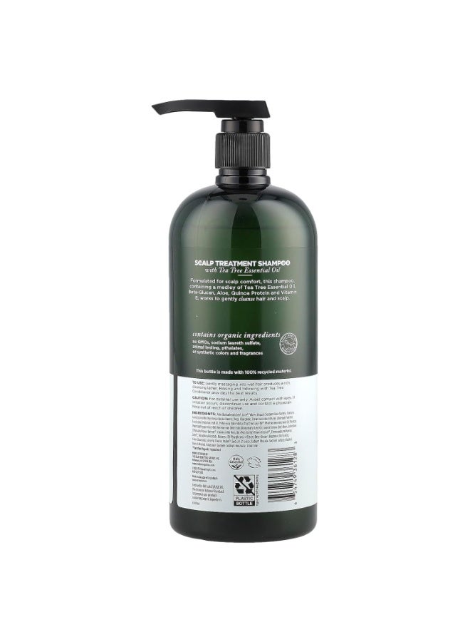 Avalon Organics Scalp Treatment Tea Tree Shampoo - 32 oz - Image 2