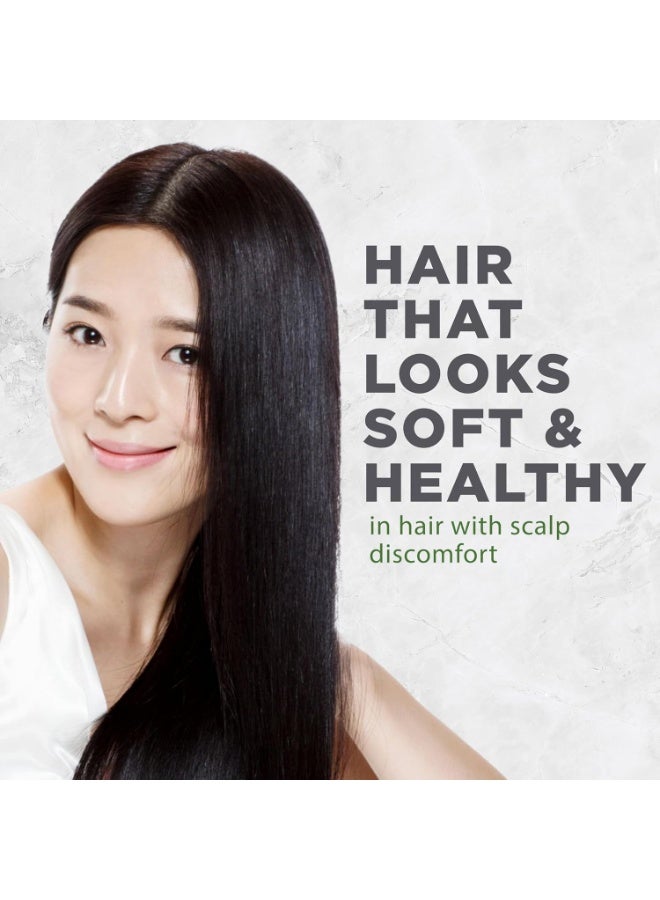 Avalon Organics Scalp Treatment Tea Tree Shampoo - 32 oz - Image 3