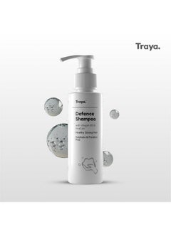 Traya Traya Defence Shampoo | Cleansing Shampoo for Scalp Nourishment & Hair Health | Contains Biotin, Niacinamide, Piroctone Olamine & Anagain | Sulphate & Paraben Free Shampoo For Women & Men |180 ml  - Image 2