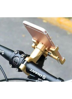 Generic Universal Waterproof Metal Mobile Holder 360° with Mounting Clip & GPS Navigation System for All Bikes & Cars - Fits Devices from 3.5 to 7 Inches  - Image 5