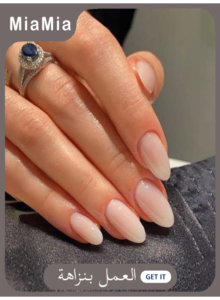 Miamia 24-Piece French Tip Press On Nails - Package Soft Gel French Fake Nails Short, Salon-quality Press On Nails, Seamless Glue-on Nails for Woman Nail Art Manicure  Press On Nails - Image 1