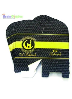 BrainGiggles BrainGiggles Eid Mubarak Gift Boxes – Pack of 5 Ramadan Favor Boxes in Black & Gold, Elegant Treat Boxes for Sweets  - Image 3