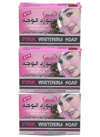 Three Pieces Of Pink Whitening Soap