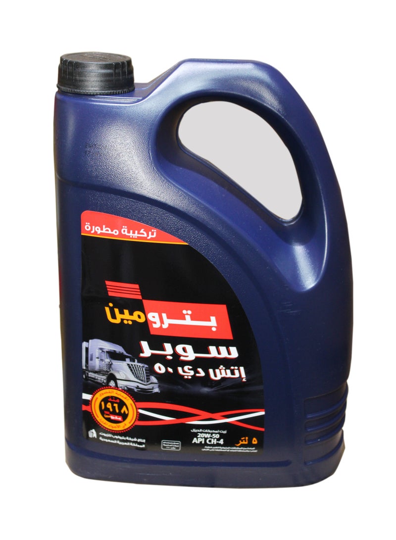 بيترومين بترومين سوبر 20W-50| API CH-4| زيت محرك ديزل ديزل 5 لتر - Image 2
