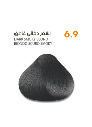 Dark Smoky Blond