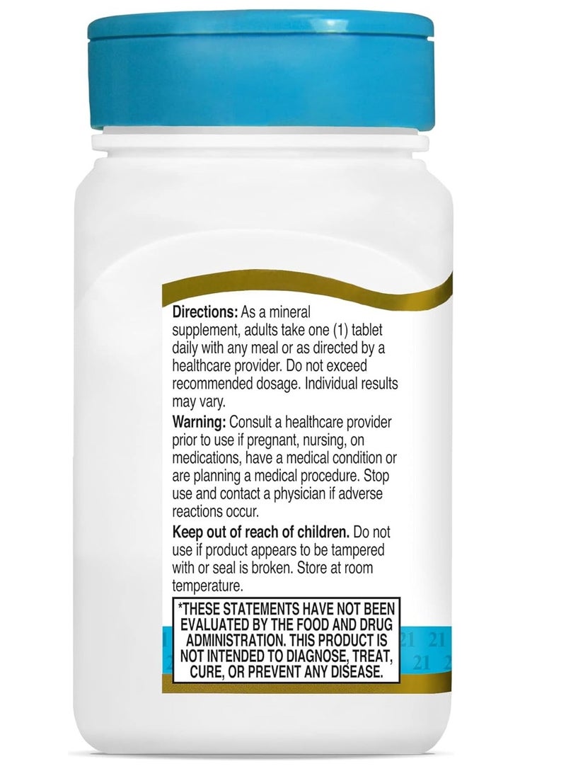A Nutritional Supplement Rich in Magnesium to Enhance Health and Activity with Double Effectiveness 250 mg - 110 Tablets (2 Pack)