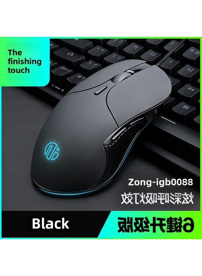 Silent Computer E-sports Wired Office Mouse PB1 Mechanical Special Silent Notebook Desktop Game-Color:Classic White [6-button Upgraded Version Qingying + Mouse Pad-Interface:Official Standard  - Image 2