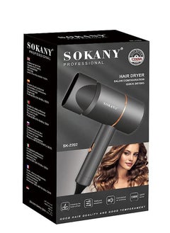 1200W Hairdryer Brush Lightweight Home Travel Hair Dryer With Diffuser Household Styler Fast Drying Travel Blow Dryer
