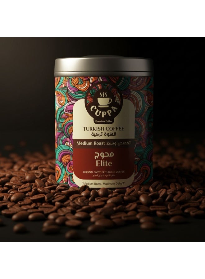 قهوة تركية متوسطة التحميص من كوبا كوفي، 200 غرام - Image 5