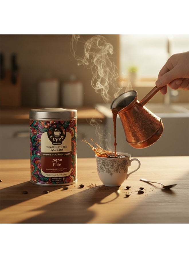 قهوة تركية متوسطة التحميص من كوبا كوفي، 200 غرام - Image 3
