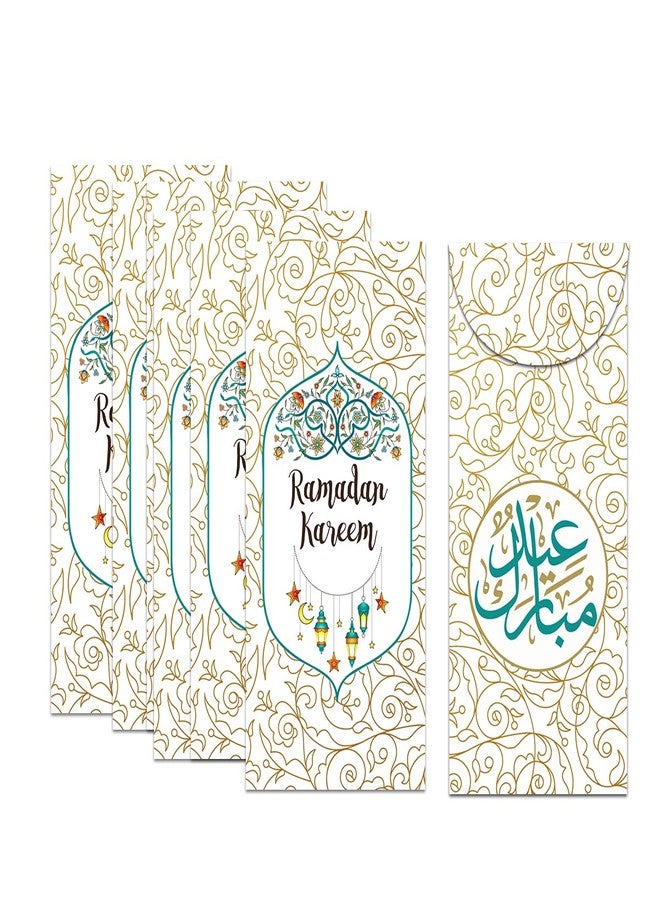 SEBMNOO Ramadan Kareem Money Envelopes, Eid Mubarak Envelopes for Money, Ramadan Latern Envelope for Cash Gifts, Ramadans Lucky Currency Gift Envelopes for Women Men, Gift Card Eid Decor - Image 1