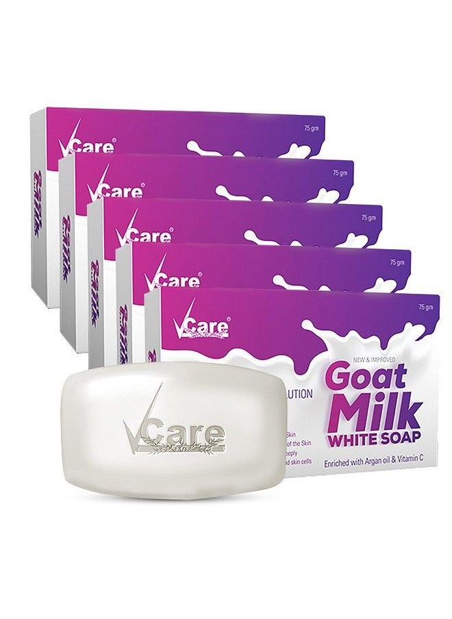 VCare Milk White Soap 75 Gm (Pack Of 5)  - Image 2
