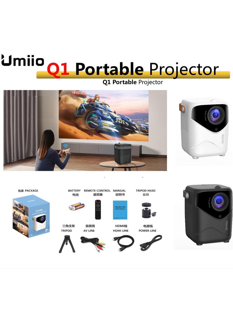 Umiio Umiio Q1 Android HDMI Video Projector 5G WiFi Bluetooth 5M Projection Distance FHD Resolution Portable Outdoor Movie Projector  - Image 4