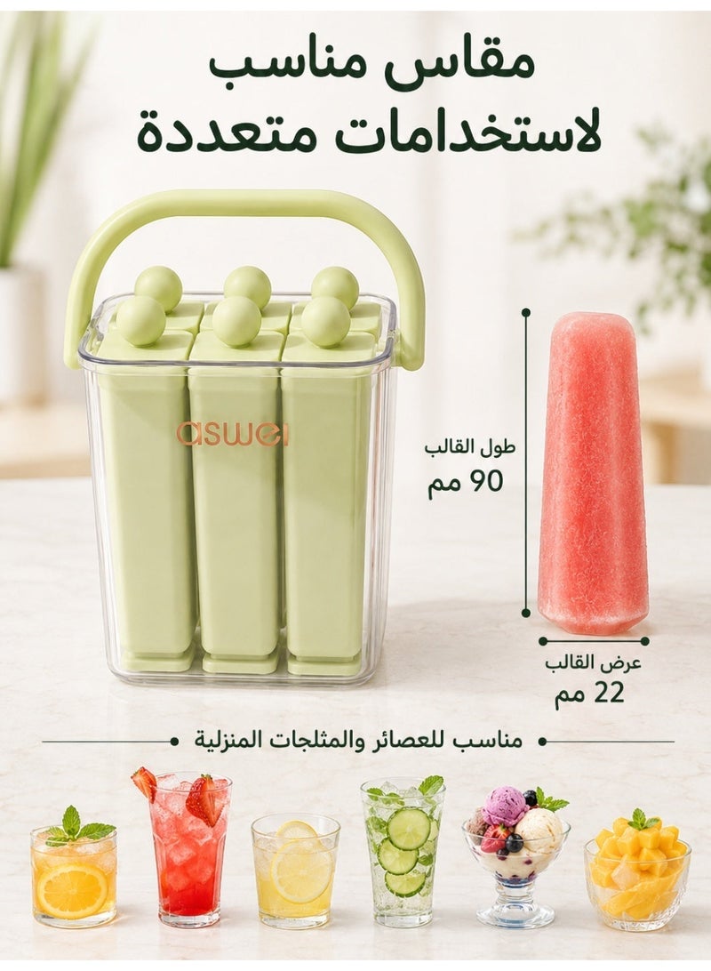 Ice Cube Tray, Reusable Ice Stick Mold with Lid and Carry Handle, Food Contact PET PP Silicone Freezer Ice Maker for Water Bottles Cups Juice Tea and Summer Drinks, Green - Image 2