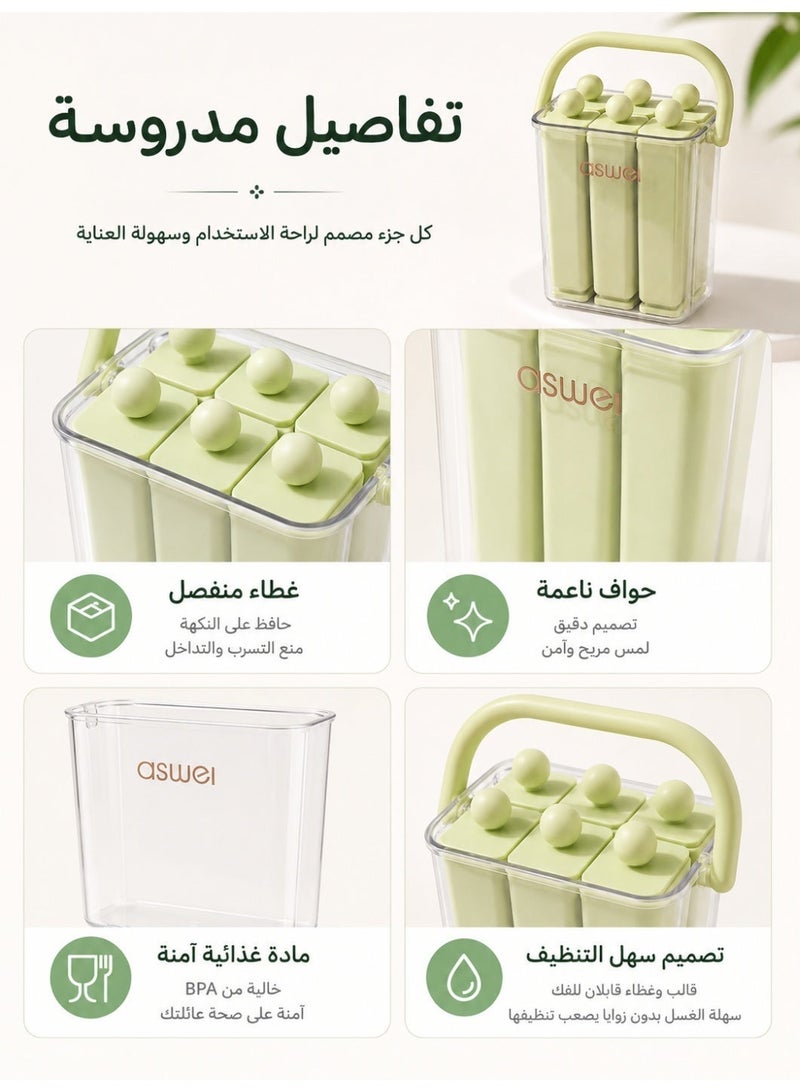 Ice Cube Tray, Reusable Ice Stick Mold with Lid and Carry Handle, Food Contact PET PP Silicone Freezer Ice Maker for Water Bottles Cups Juice Tea and Summer Drinks, Green - Image 4