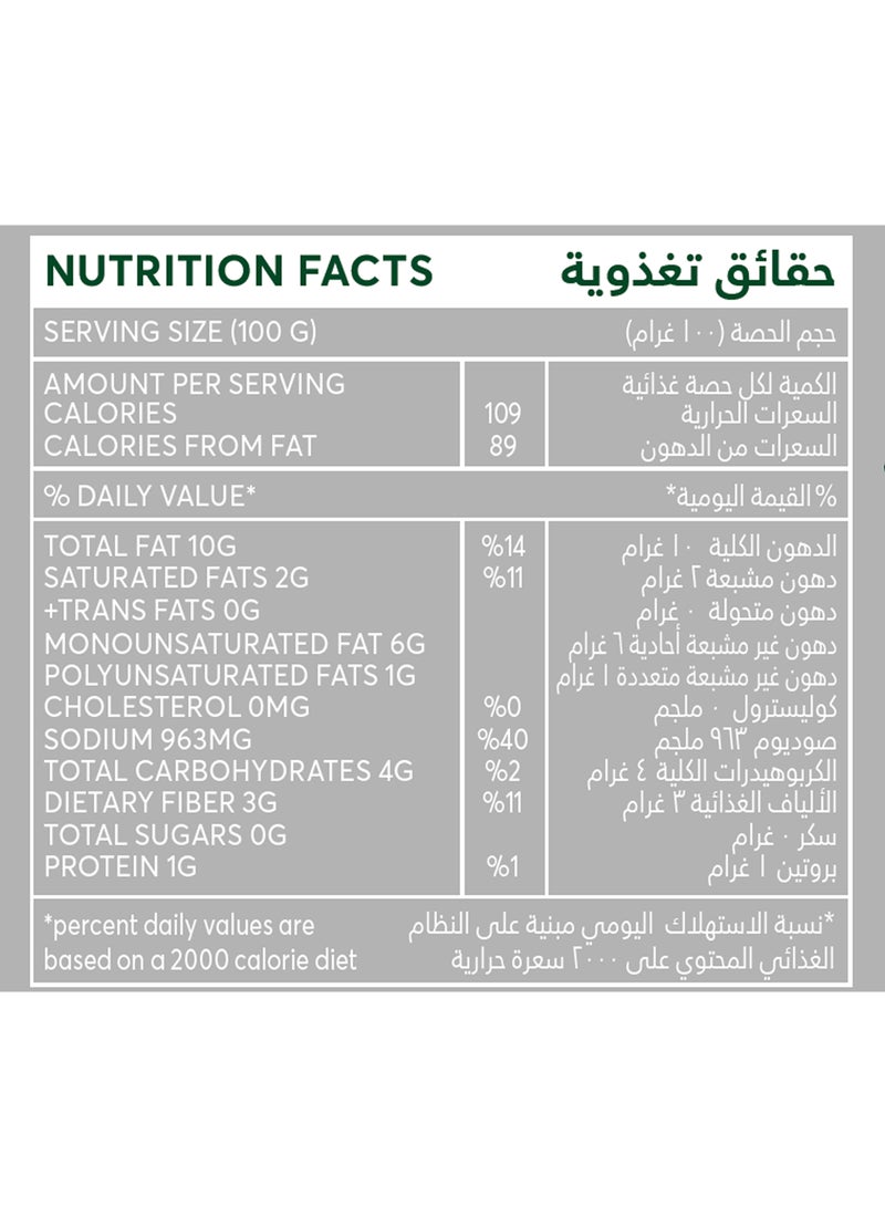 الجوف زيتون أخضر - Image 3