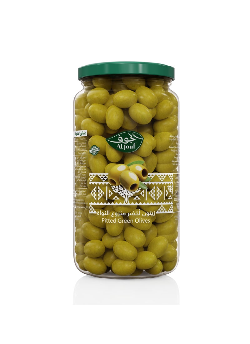 الجوف زيتون أخضر - Image 1