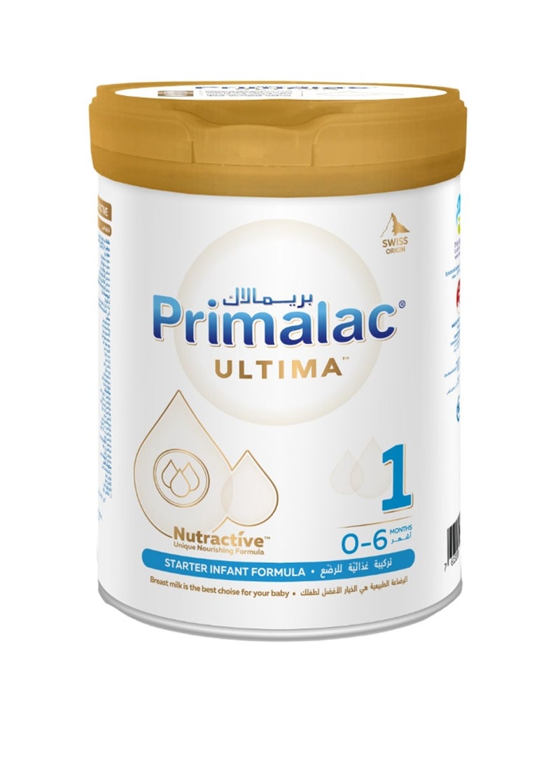 PRIMALAC Ultima Stage1 800 G - Image 1