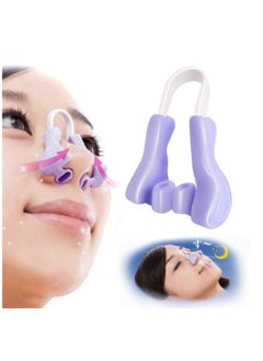 Generic Painless Silicone Nose Lifter Slimmer Nose Bridge Straightener Nose Bridge Corrector Nose Slimming Device Move  - Image 4