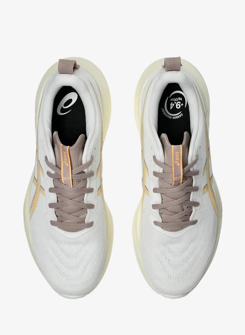 asics Gel-Cumulus 27