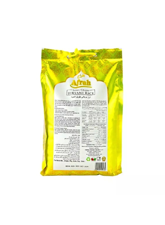 Afrah Long Grain Biryani Rice Aged and Extra Long Rice Pack of 5 kg - Image 2