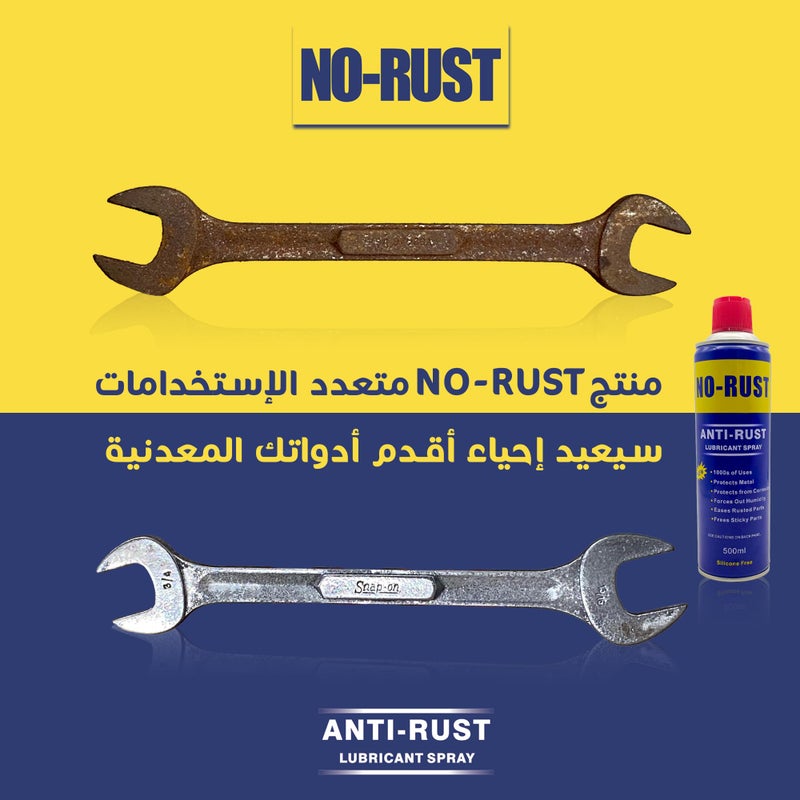 Multi Purpose Rust Remover Refill 400ml - Image 4