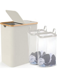 YIM-VIBEHAUS Laundry Hamper, 150L Large Clothes Laundry Basket with Lid and 2 Removable Inner Bags, Portable Laundry Bag for Laundry Room, Bedroom, Closet, Bathroom (Beige, 150L)  - Image 1
