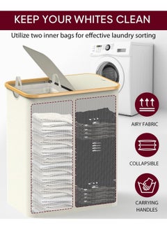 YIM-VIBEHAUS Laundry Hamper, 150L Large Clothes Laundry Basket with Lid and 2 Removable Inner Bags, Portable Laundry Bag for Laundry Room, Bedroom, Closet, Bathroom (Beige, 150L)  - Image 2