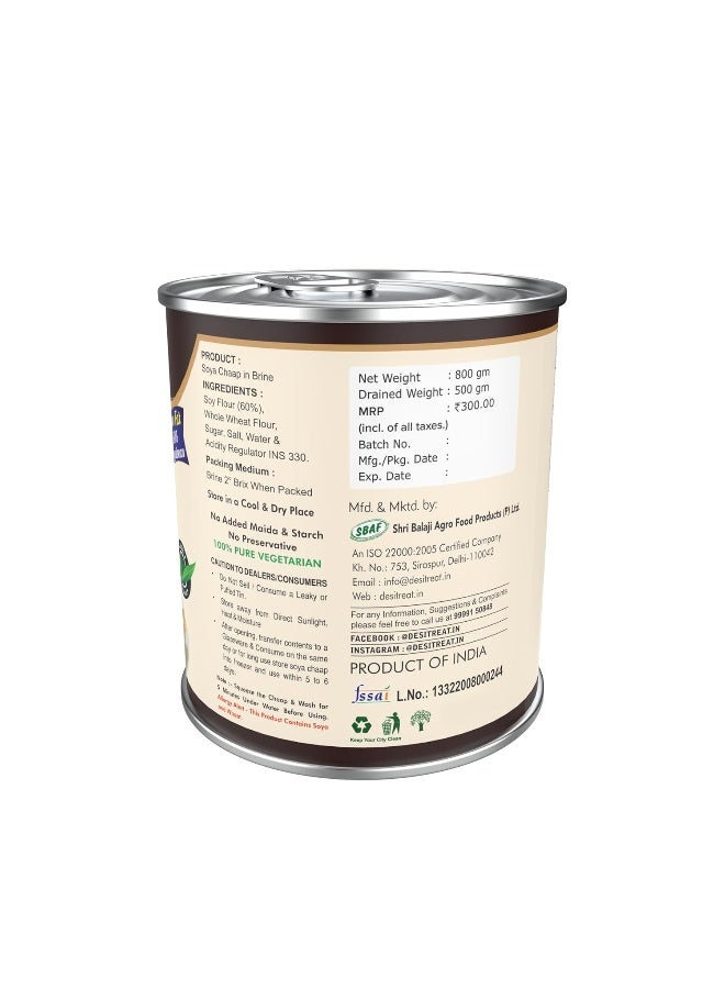 Desi Treat Veg Soya Chaap - 800G - Image 2