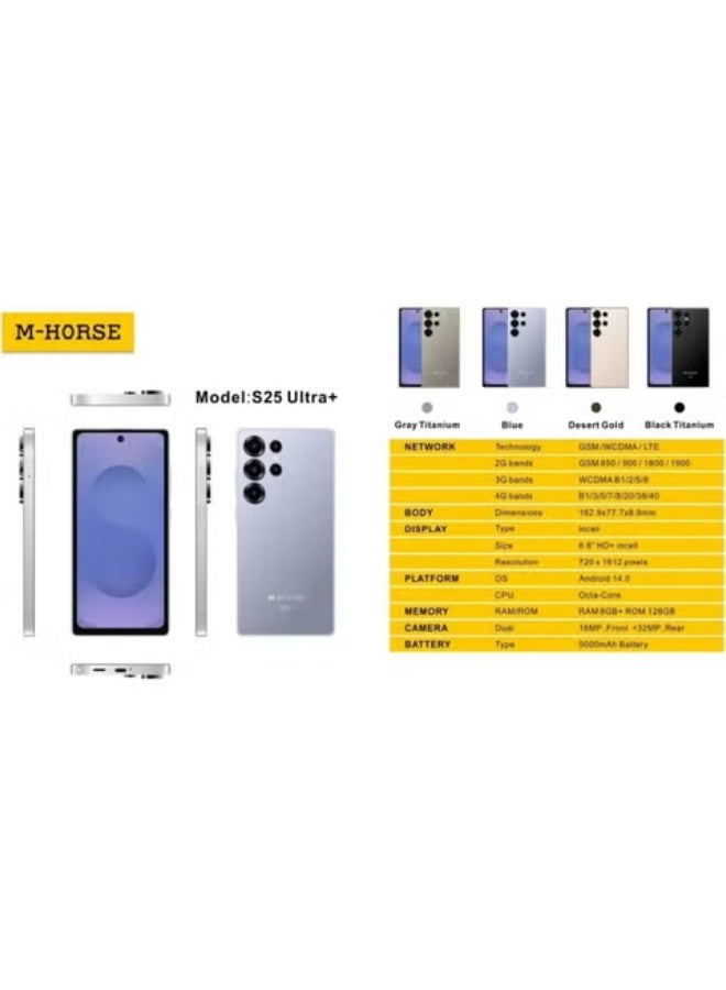 إم-هورس إس 25 ألترا بلس (128 جيجابايت، 8 جيجابايت رام) شريحتان اتصال 4G LTE - Image 5