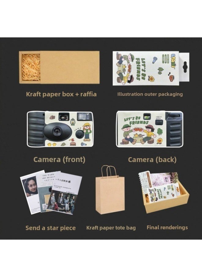 Generic Fools Develop Disposable Film Color Kodak Children's Film Camera Retro Machine 1M35-Color:"get A Friend" Friend Couple Style Color 27 Sheets Iso400  - Image 1