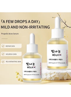 Fearlex Organic Glow Serum with 60% Propolis & 2% Niacinamide | Face Serum to Whiten Skin, Minimize Pores, Skin Soothe and Balance Sebum  - Image 3