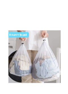 SYOSI Mesh Laundry Bag, Laundry Bag for Washing Machine, Drawstring Laundry Bag, for Delicate Clothes, Travel, Delicates Hosiery, Underwear, Bra, Lingerie, Baby Cloths,Toy Storage (3pack)  - Image 2