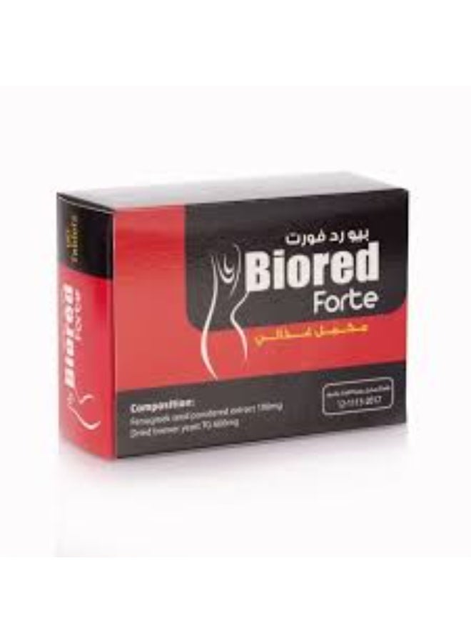 إيكهارت بيو ريد فورت 60 قرص - Image 3