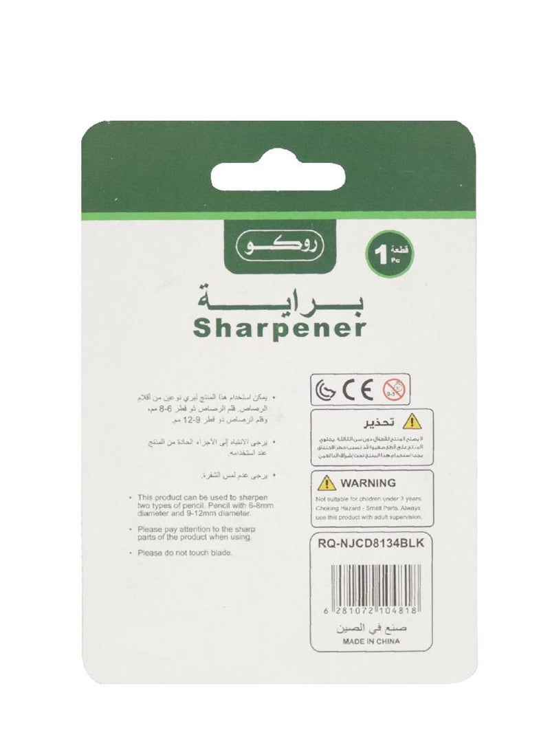 ROCO 2 hole sharpener Black/Brown - Image 2