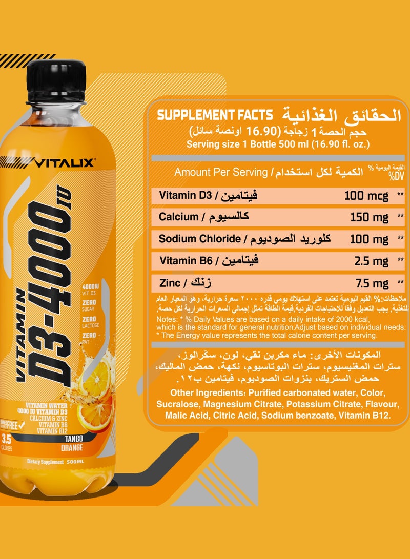 فيتاليكس فيتامين D3-4000 ماء فيتامين، نكهة التانجو اورانج خالٍ من السكر، مع الكالسيوم والزنك، 500 مل، عبوة من 12 قارورة - Image 3
