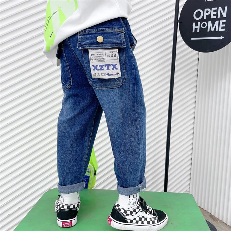 Boys' Jeans 2023 Children'S Thin Pants Stretch Slim Fit Version Blue Pants Small Foot Slim Fit Version - Image 1