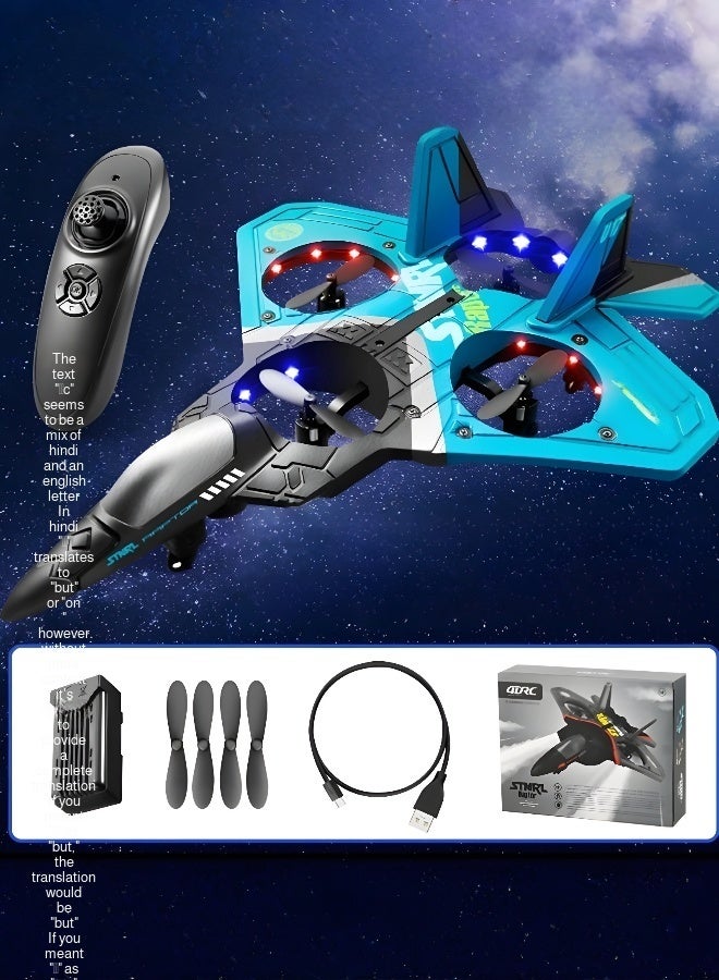 Children's remote-controlled drop-resistant stunt glider - Image 1