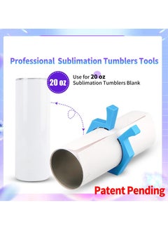 Y&D SYOSI 2Pcs Sublimation Tumblers Pinch, Tumbler Clamp Pinch Perfect Grip Tool for 20 Oz Blanks Cups Paper &  - Image 2