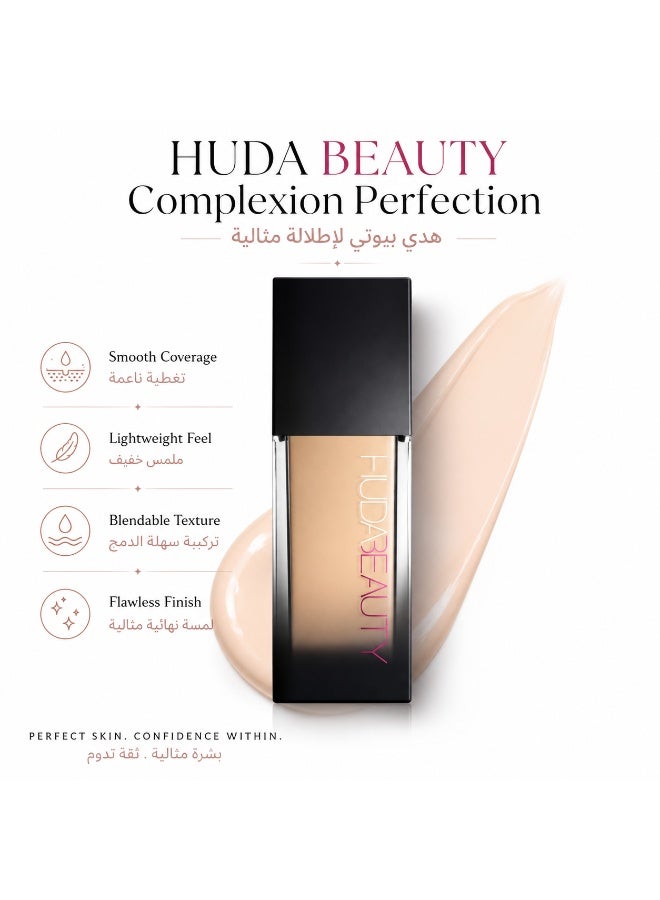Huda Beauty Focus Vanilla Filter - 120 - Image 1